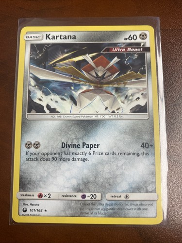 Kartana rare normal - kartana,
