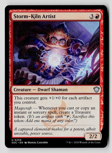 Storm kiln artist 255 - 255, mtg