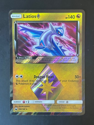 Latios prism star - latios,